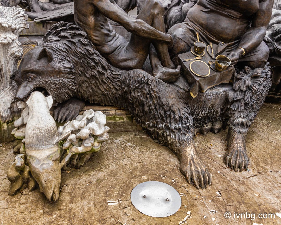 Ehekarussell, Altstadt, Nürnberg