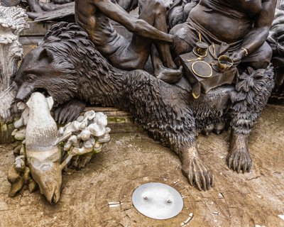 Ehekarussell, Altstadt, Nürnberg